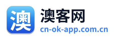 澳客网